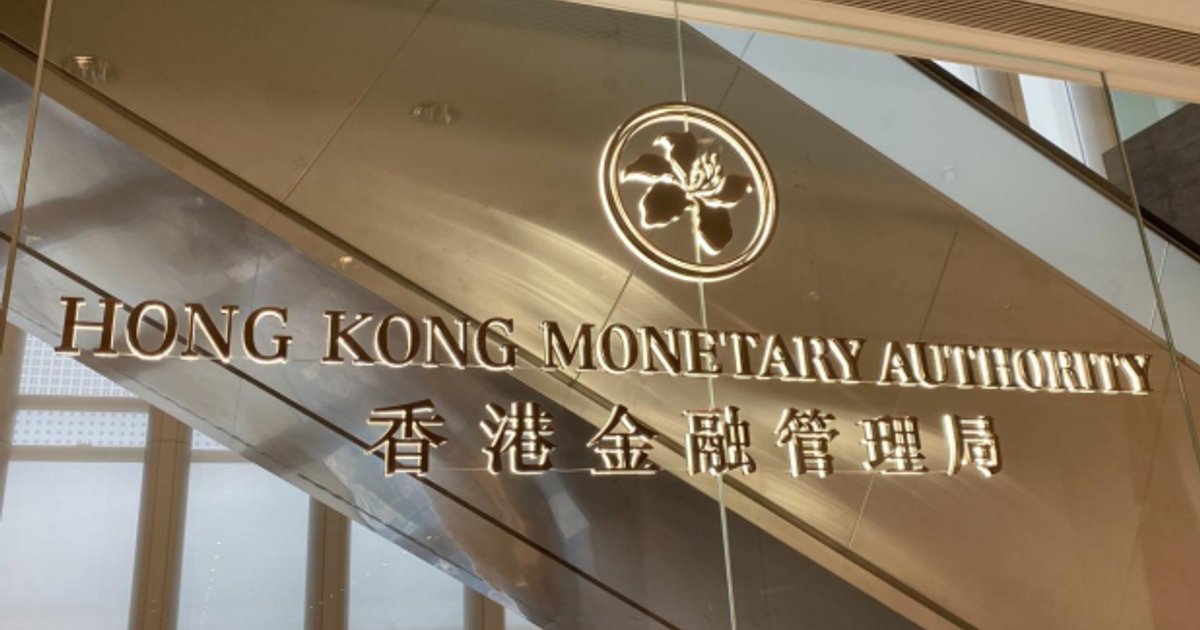 金管局稱約400宗綁卡騙案 籲拒批非本人請求