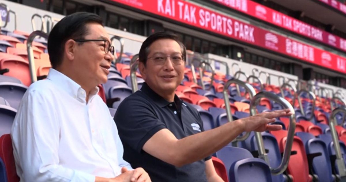 Kai Tak Sports Park 'Ticket Tail Economy' Expands as Over 30% of Mall Merchants Join Initiative