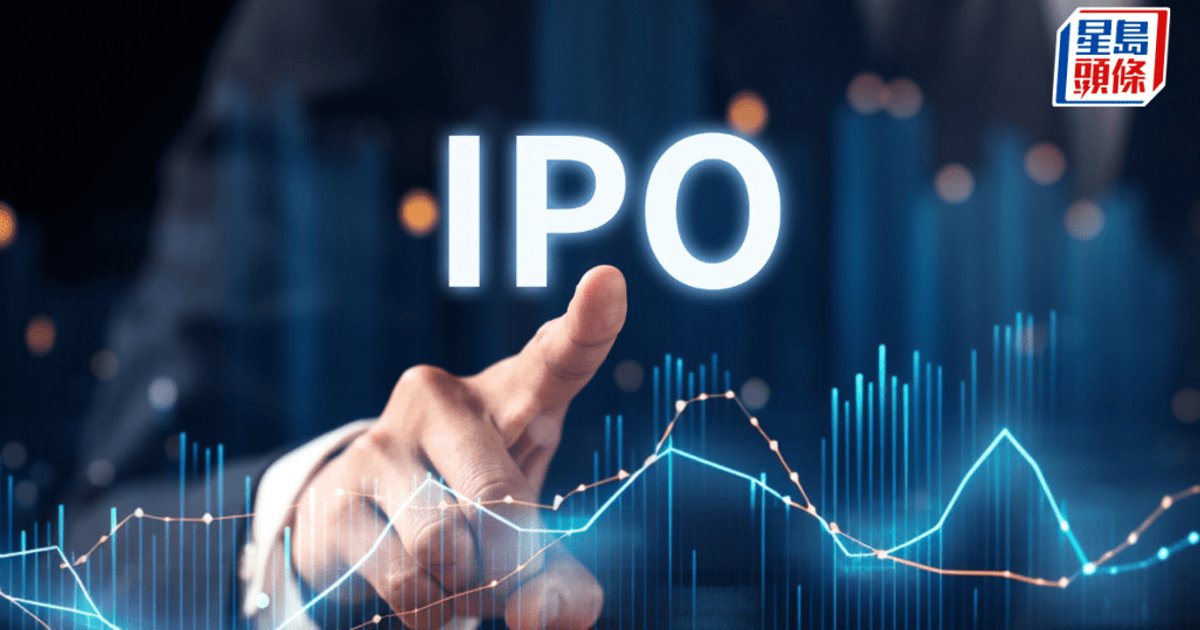 September IPOs Suffer as Maiketian Grey Market Tumbles 23%, Jiangbolong Prices Below Cap