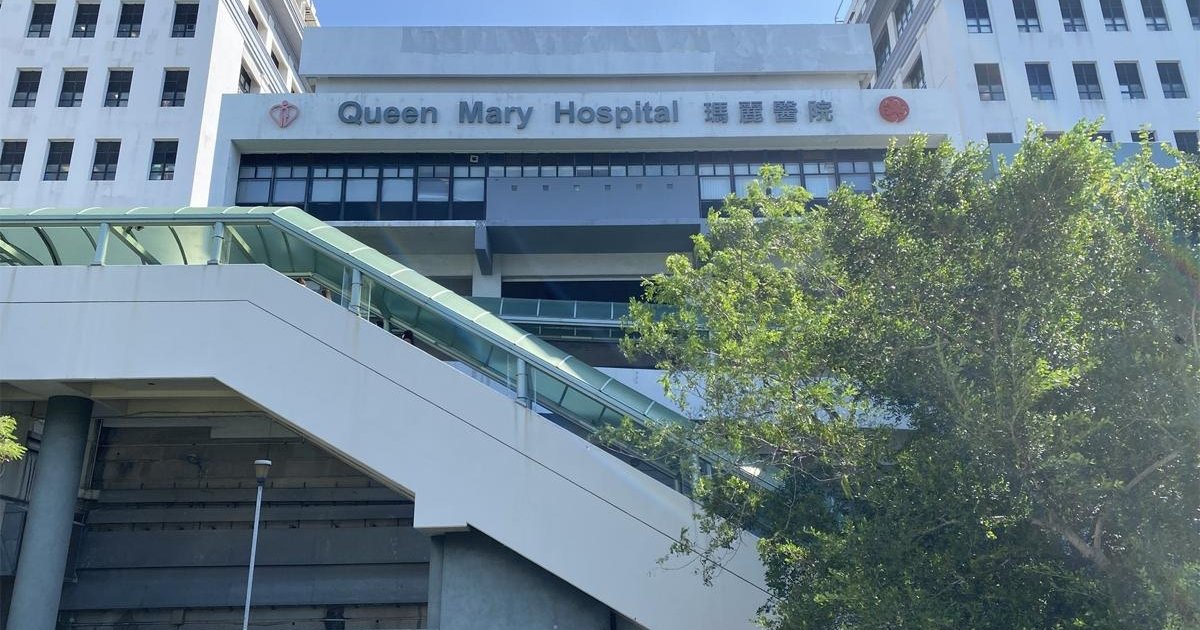 瑪麗醫院學護認偷同事名牌財物 還押候判