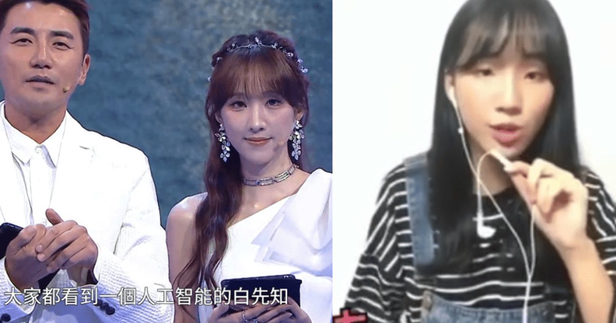 TVB Host Jenny Yan Crowned 'Perfect Athena' Amid Plastic Surgery Controversy