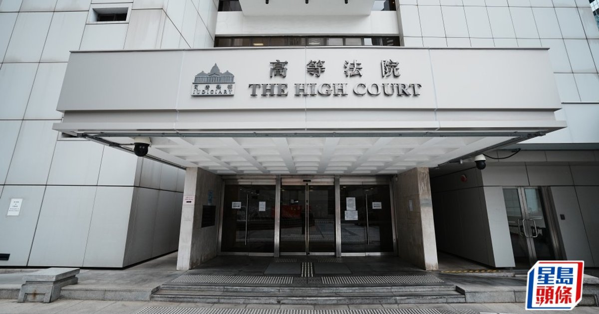 Hong Kong student jailed 8 years for raping cousin