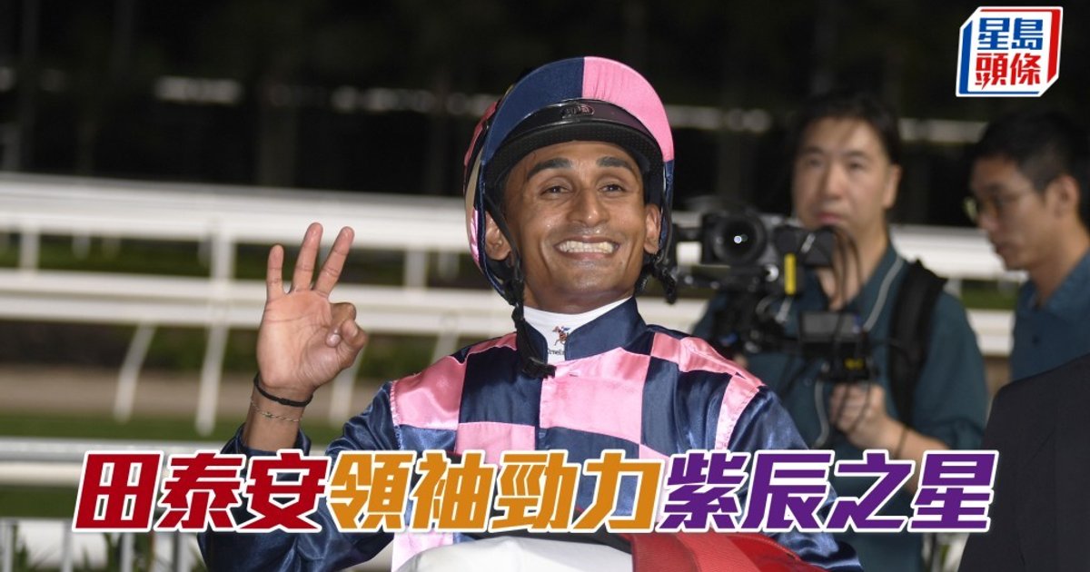 Tin Tai On Eyes First Victory of Season with Leader Power and Purple Star at Happy Valley