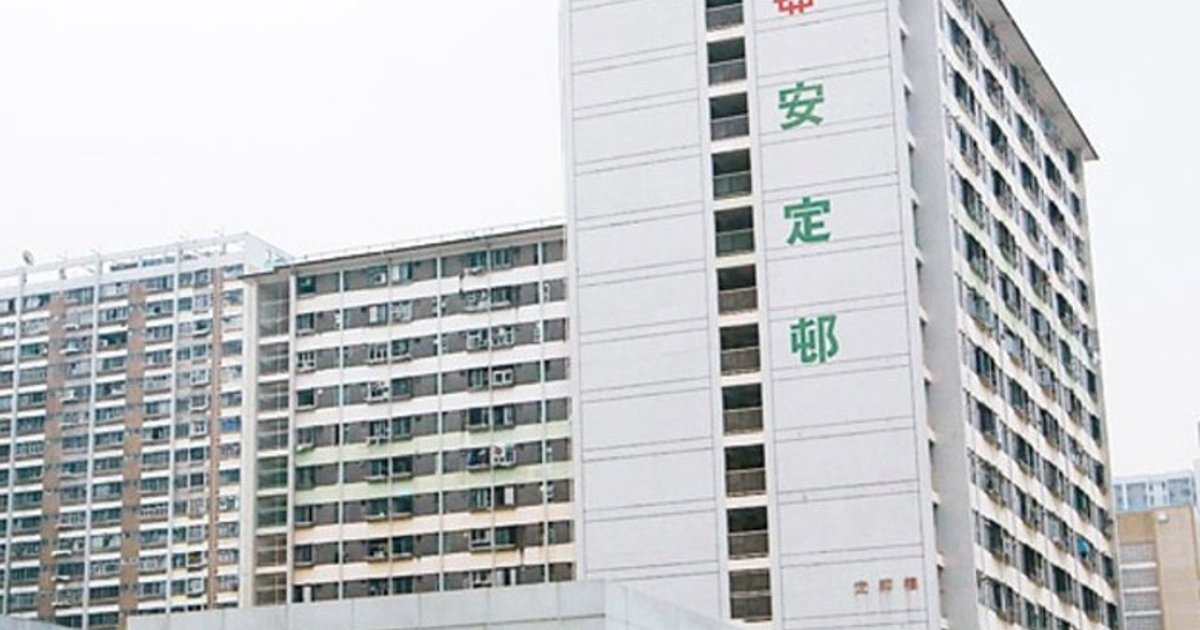 65-Year-Old Security Guard Dies After Fall from Tuen Mun Estate Building