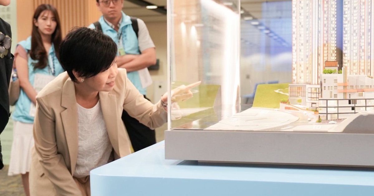 Hung Fuk Estate Special Sale Scheme Begins Unit Selection on September 29
