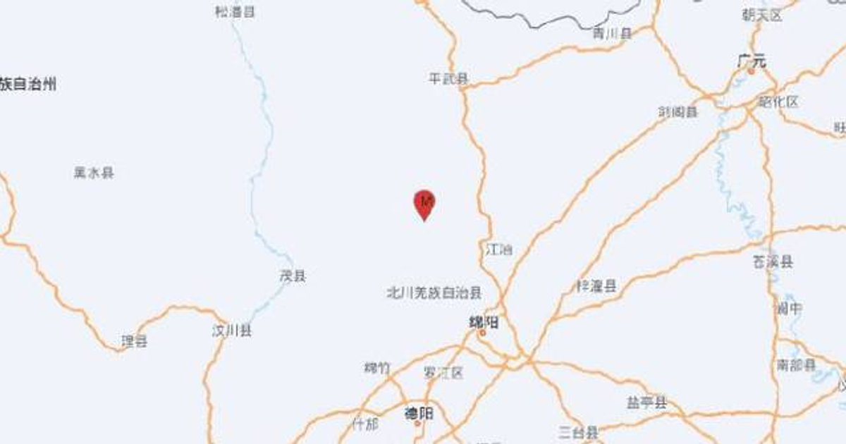 Sichuan 4.8-Magnitude Earthquake Hits Beichuan County, No Casualties Reported