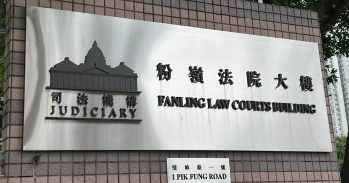 东铁车厢非礼案 59岁男文员判囚4星期