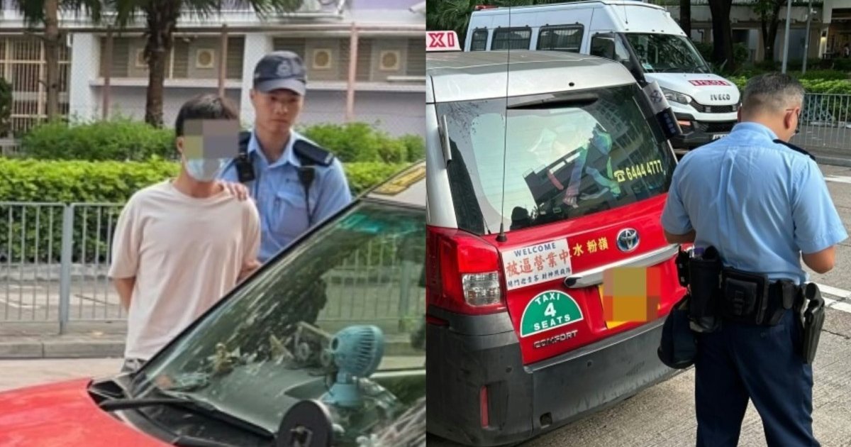 Taxi tip-off leads to Kowloon City drug arrest