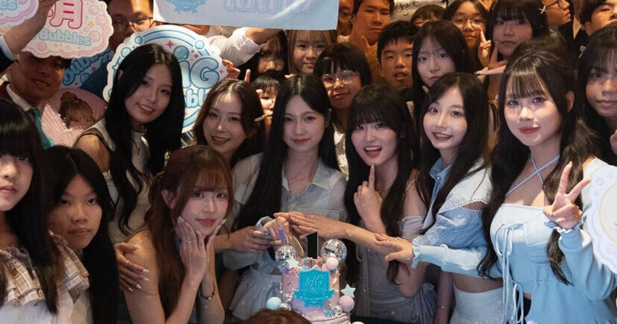 IdG Bubbles Marks One-Year Anniversary with Nostalgic Fan Banquet, Macau Concert Planned