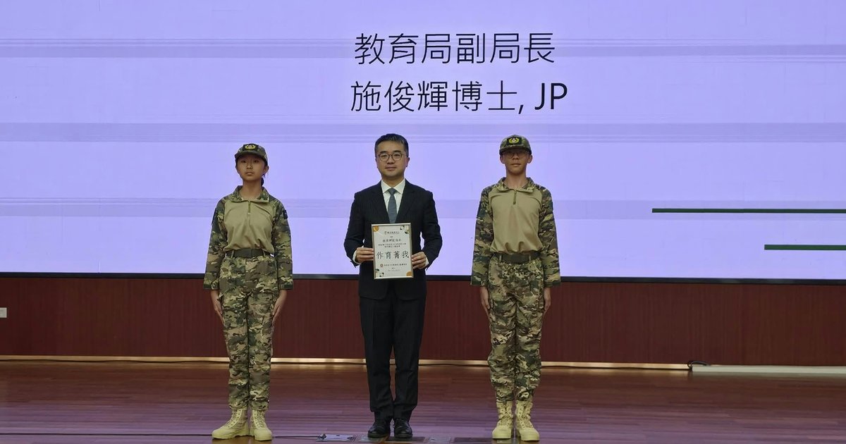 施俊輝勉勵軍事夏令營學員 結合國家發展貢獻社會