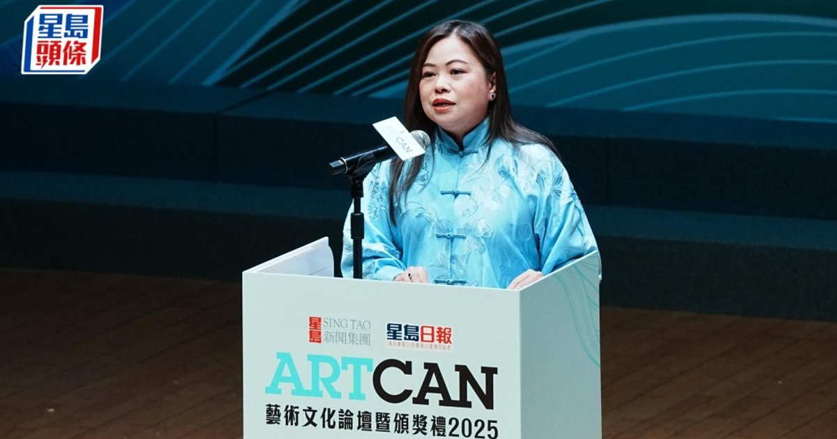 旅發局研新App整合盛事票尾優惠
