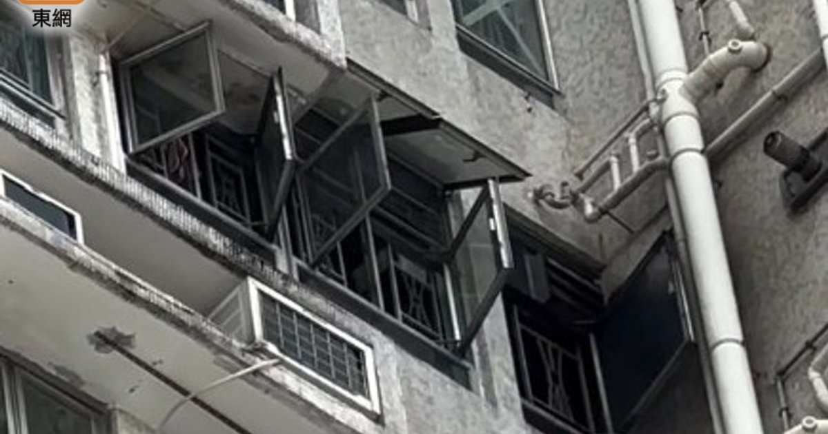 Kitchen Fire Erupts at Tai Po Residential Complex, 60 Residents Evacuate Safely