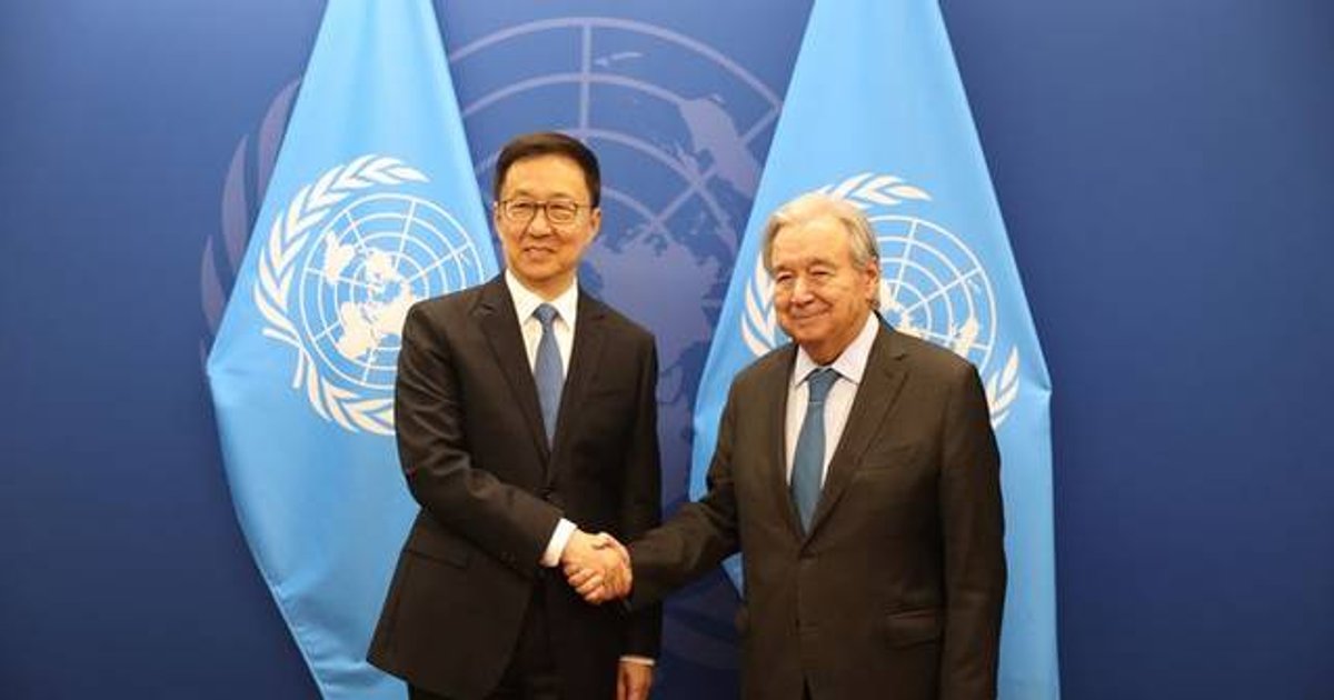 Han Zheng urges deeper push for global development initiative