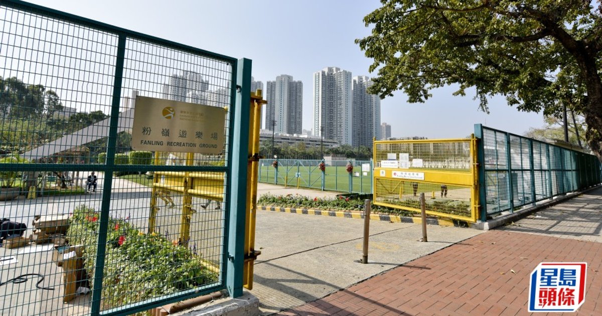 北区花鸟虫鱼展迈金禧 圣诞市集嘉年华带动地区经济
