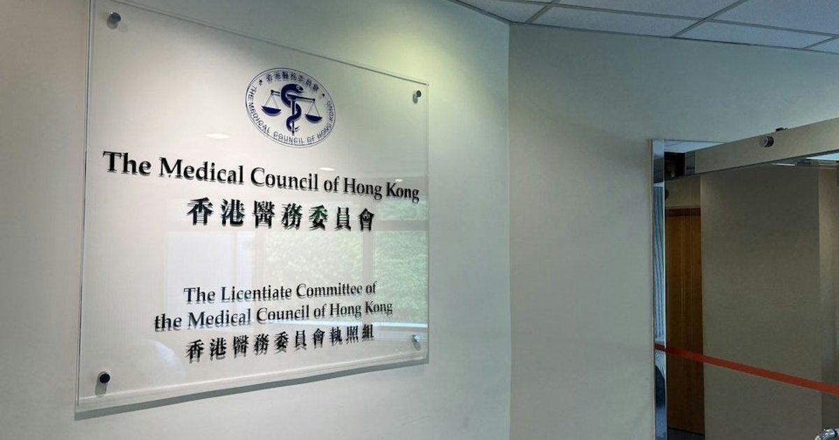 Medical Council warns outsider seats may hinder operations