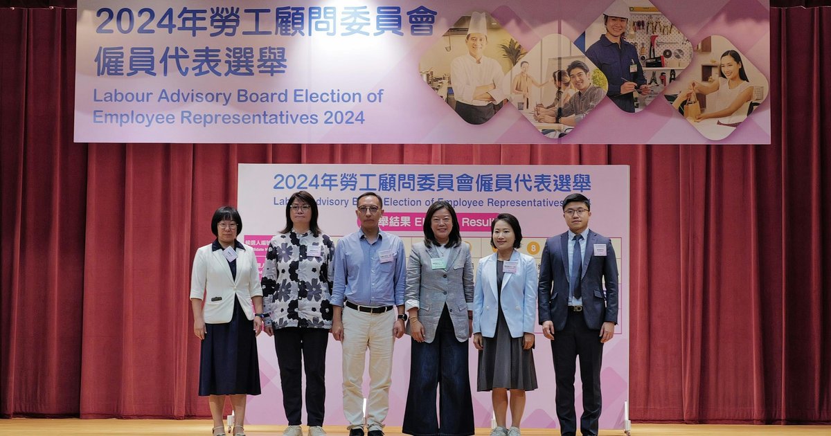 Seven vie for five Labour Advisory Board seats