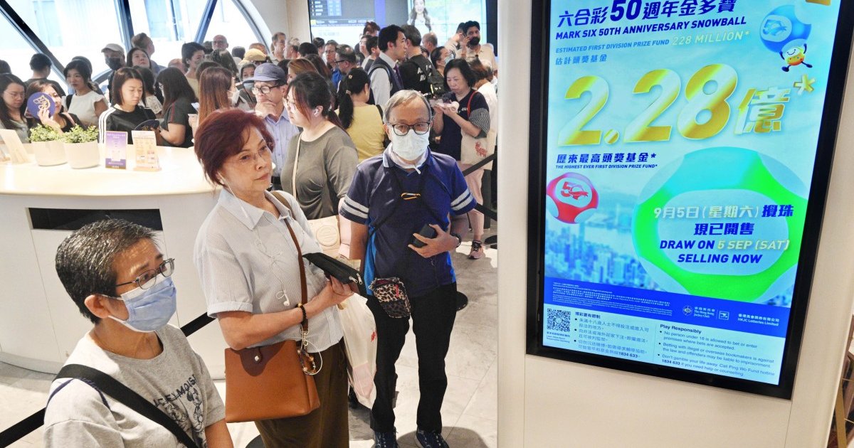 Record HK$228 Million Mark Six Draw Draws Massive Crowds to Central Branch