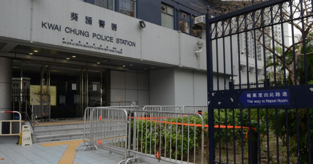 男警涉以假文件申420萬按揭貸款被控欺詐