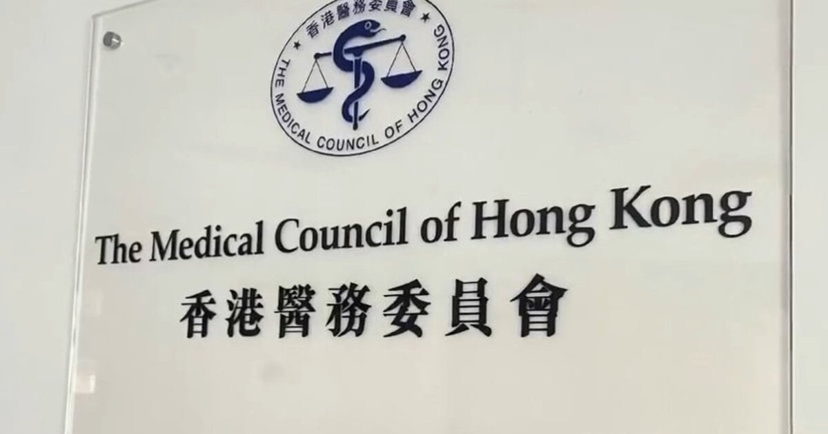 Doctor faces misconduct hearing after leaving drain tubes in patient for 12 years