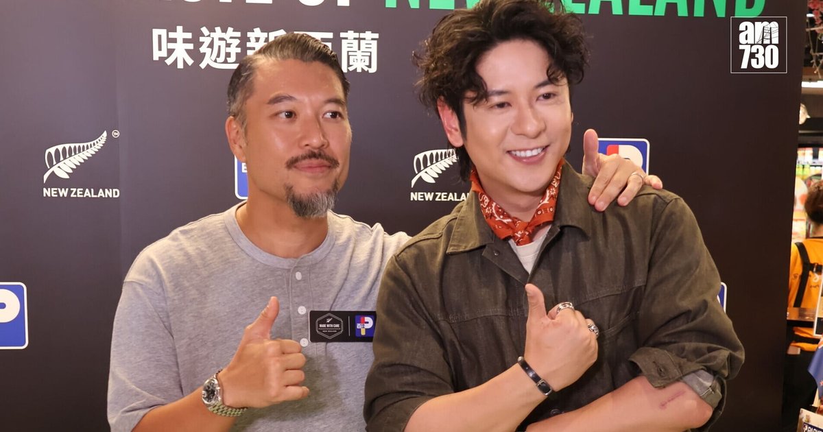 Alfred Hui Joins Brian of 24 Herbs for Supermarket Livestream, Opens Dental Clinic This Year