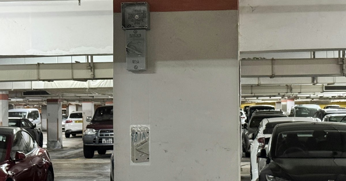 電動車充電樁承辦商涉10屋苑爛尾 2億元工程未完工 環保署已發2700萬資助