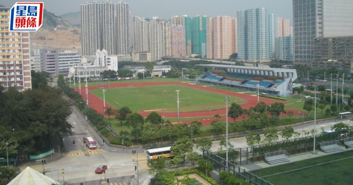 九龍灣運動場延期重開 六月致命工傷致重鋪跑道暫停 料十二月完工