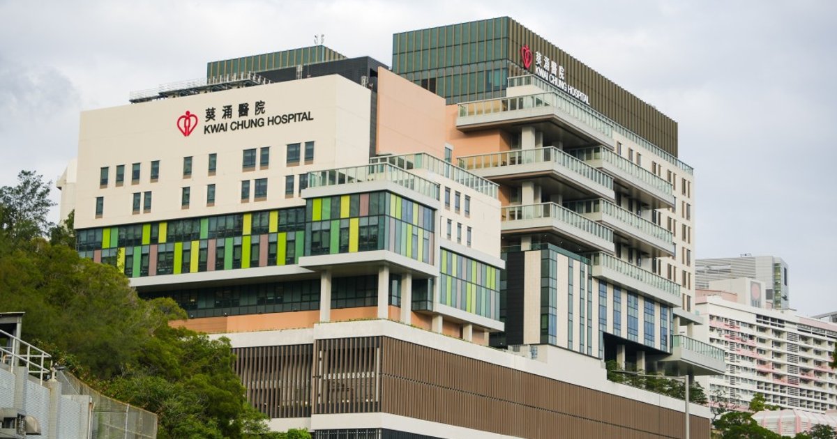 Kwai Chung Hospital Completes New Building Relocation with Therapeutic Village Concept