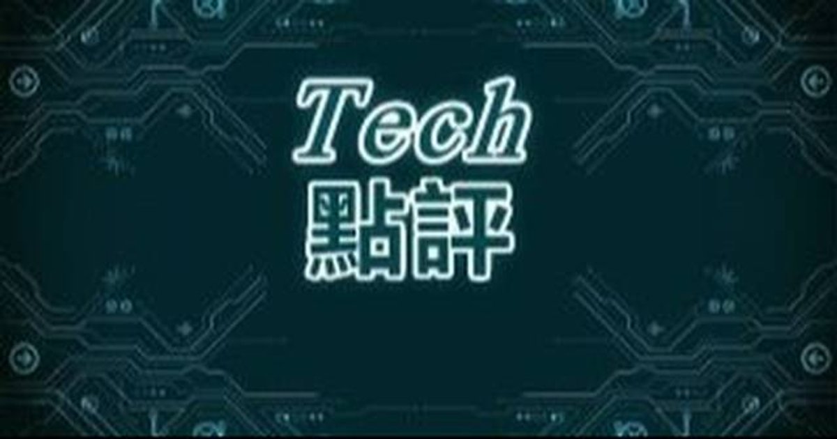 美軍航母林肯號傳惡劣環境 叛艦傳聞引發中東戰略憂慮