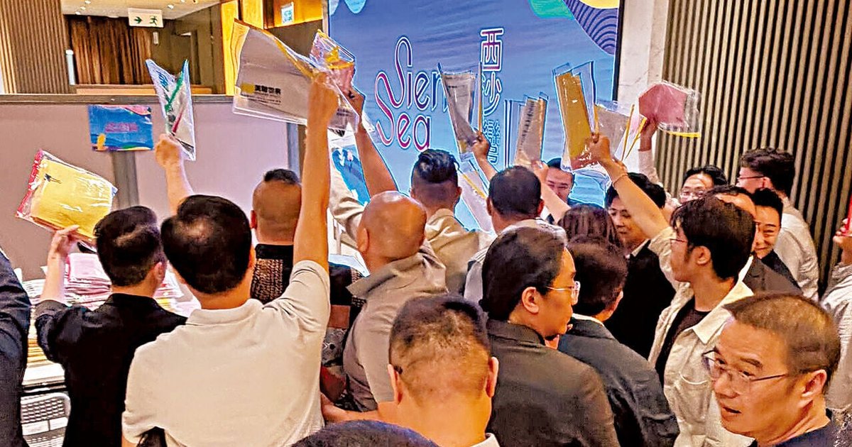 兩大新盤周六出擊 油塘西沙灣齊錄超額逾百倍認購