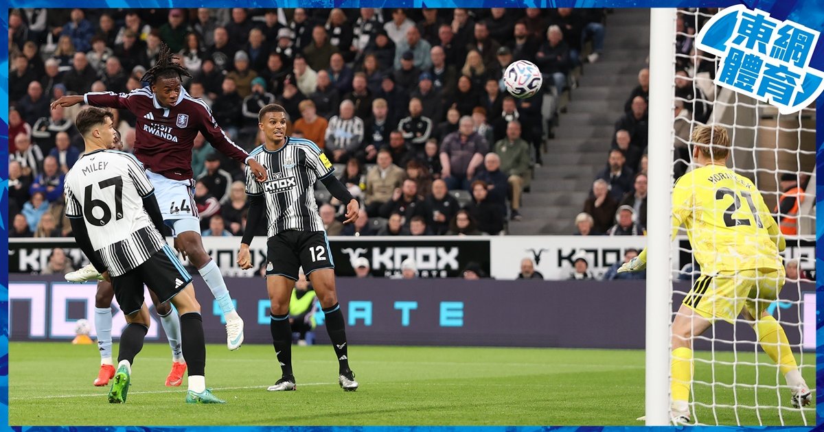 Emery Hits 100 Premier League Wins as Villa Beat Newcastle