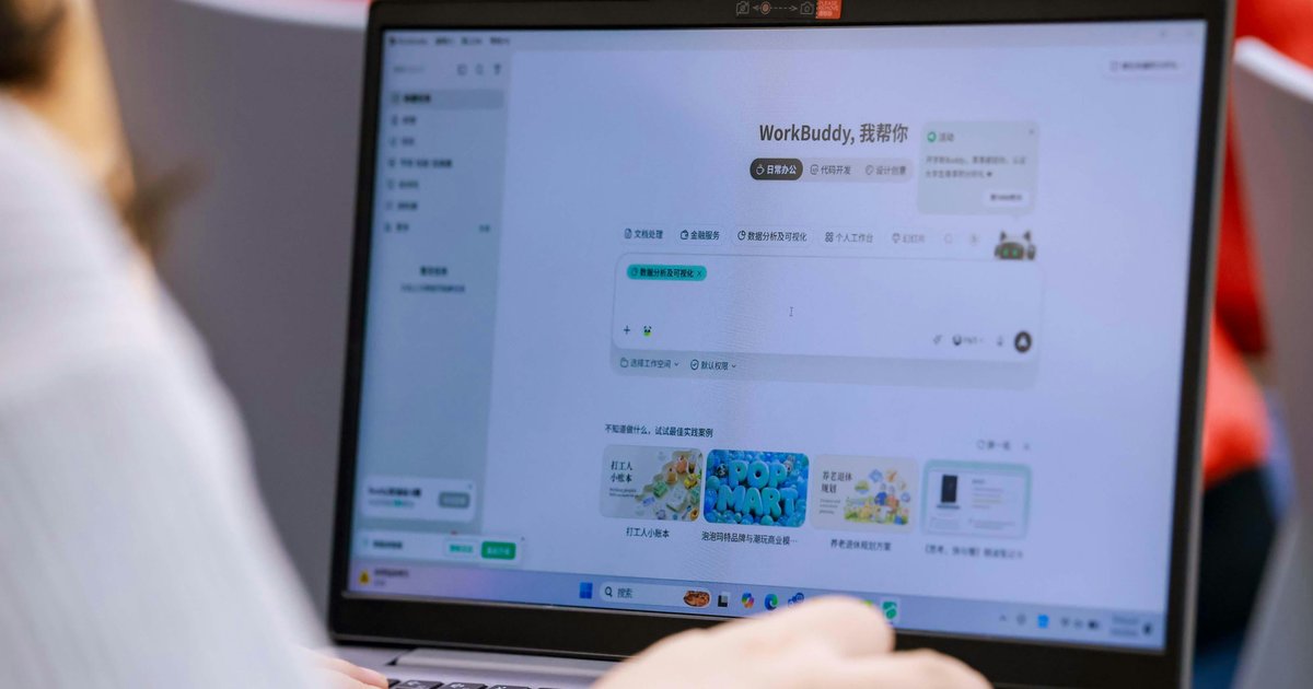 騰訊AI巴士體驗日直擊！實測WorkBuddy辦公神器　跨領域助打工仔擺脫OT加班