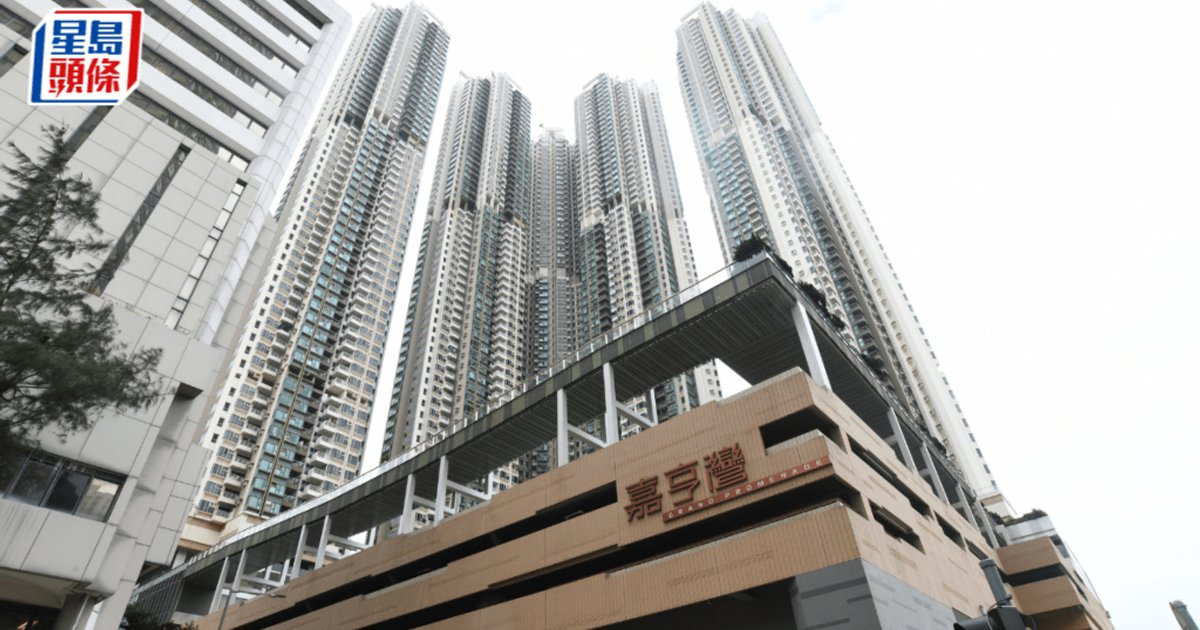 Sai Wan Ho Kar Hei Wan 3-Bed Suite Leased at HK$55K Monthly, 5.6% Yield