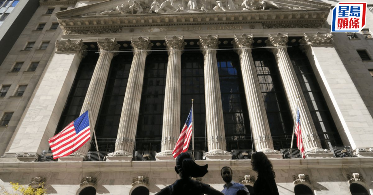 Fed Chair Warsh Delivers Hawkish Jackson Hole Speech, Reaffirms 2% Inflation Target