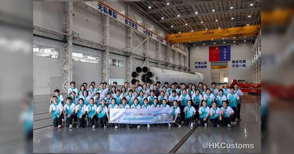 Customs YES Hainan Space Tour Connects Hong Kong Youth with National Aerospace Progress