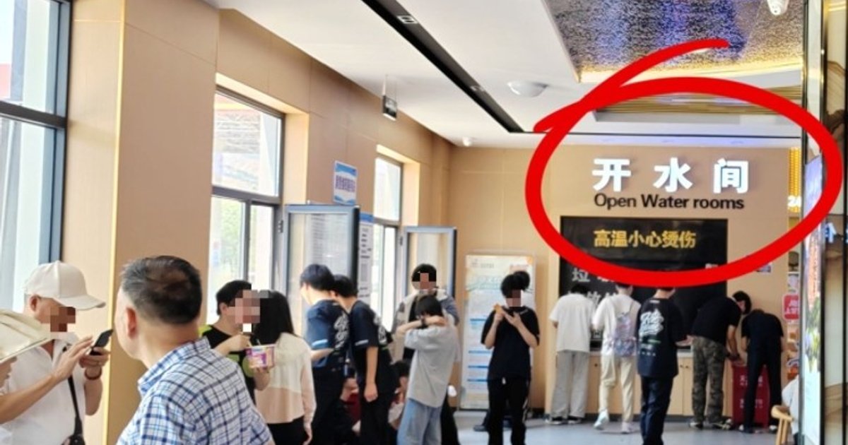 甘肅高速服務區熱水間錯譯「Open Water rooms」 已拆除惹關注