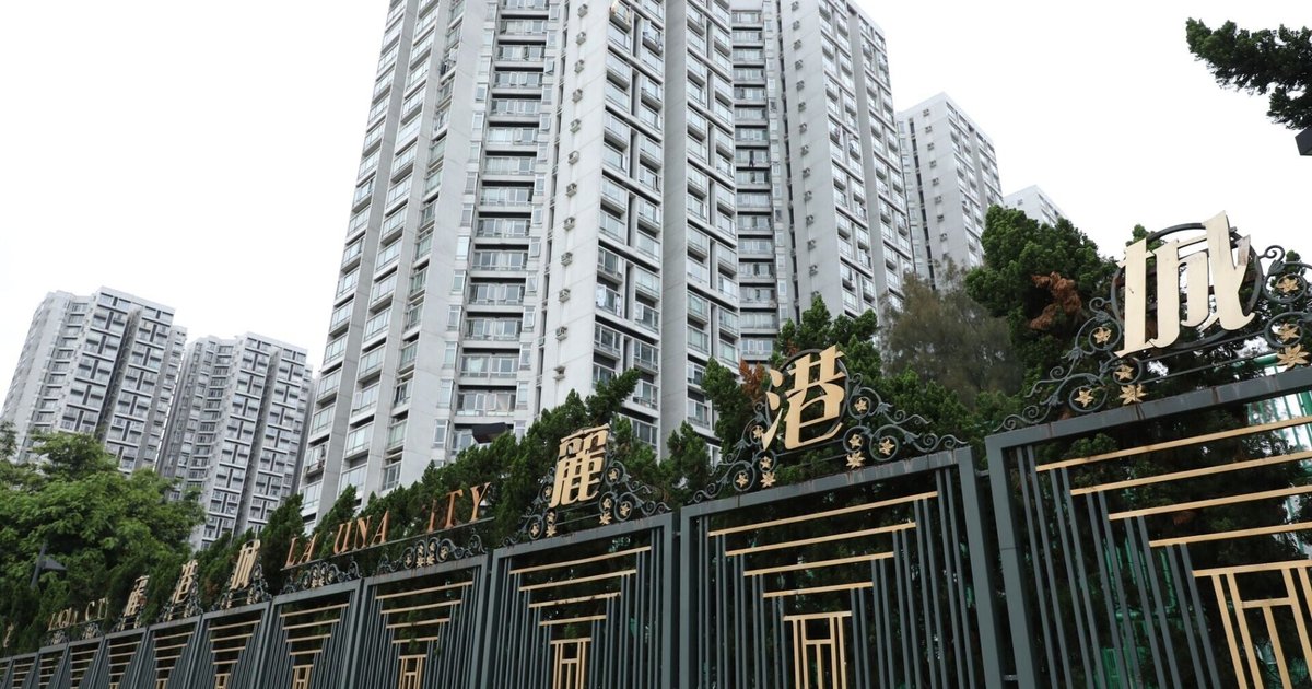 39-Year-Old Man Found Dead in Kwun Tong Home Toilet