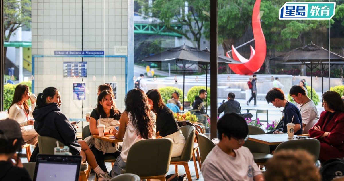 JUPAS Applications Open Next Month; Six HKUST Programs Raise Admission Thresholds by Over 7 Points