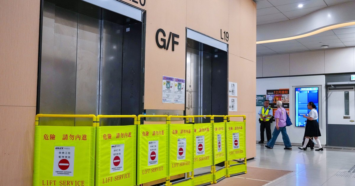 發展局局長承諾就瑪麗醫院升降機故障公開交代
