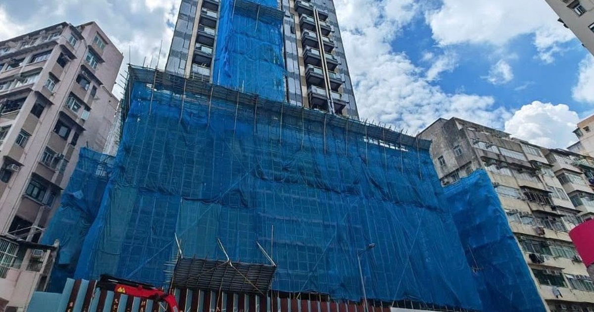 Lofter fallout: Mong Kok project renamed One Edward as new owners rush to sell