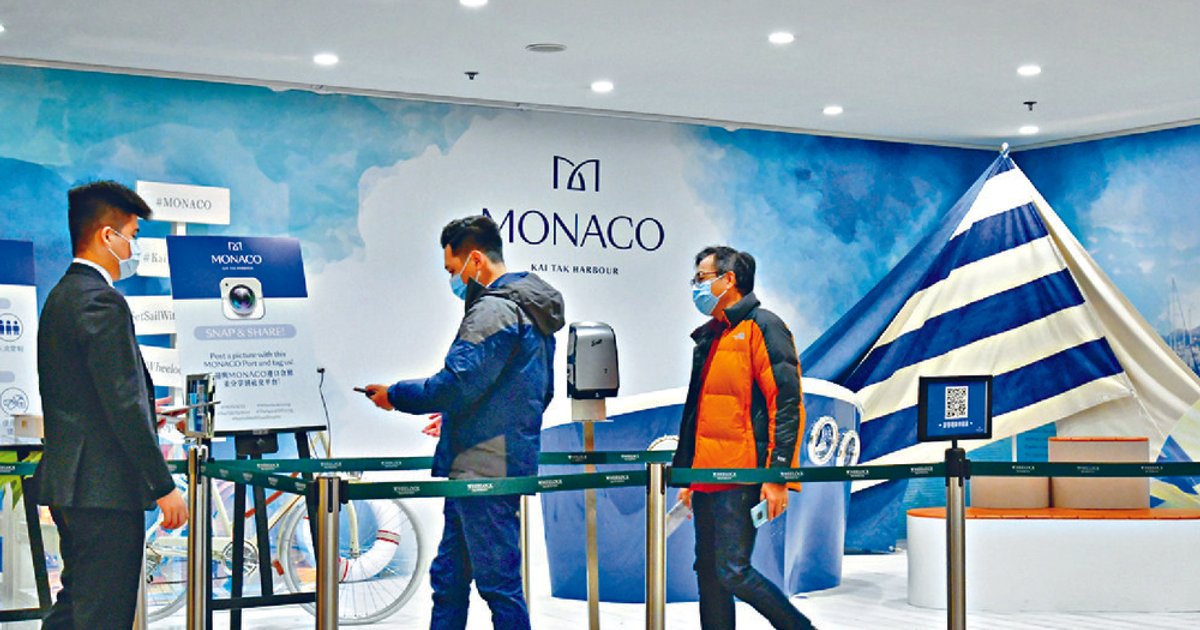 Wheelock's Monaco Sells Final Three-Bed Unit for HK$20.17 Million