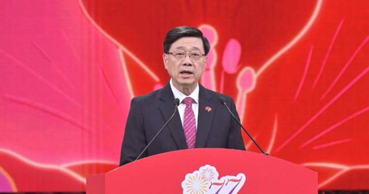 John Lee says Hong Kong plan aligns with national strategy
