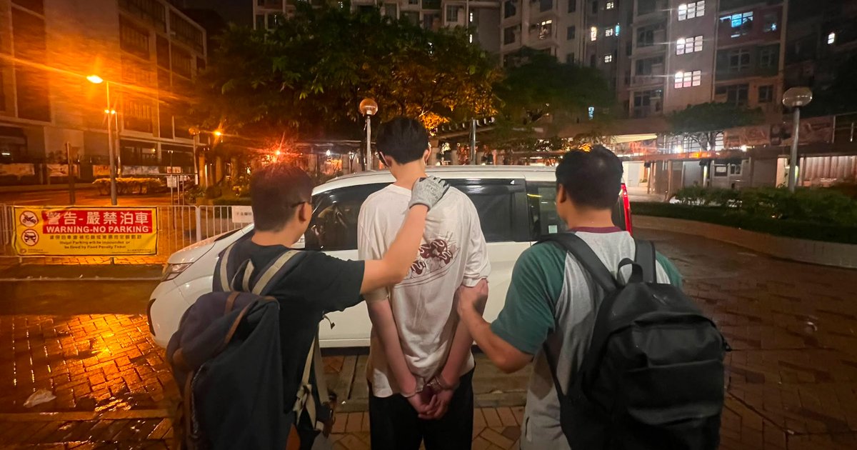 18-year-old arrested in Cheung Sha Wan drug bust