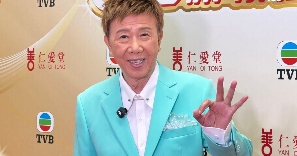 尹光透露红馆再开骚压力大 《少理阿爸》未能通过内地批文