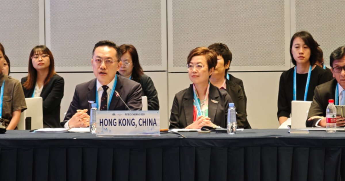 Hong Kong Delegation Attends APEC Health Working Group Meeting in Dalian
