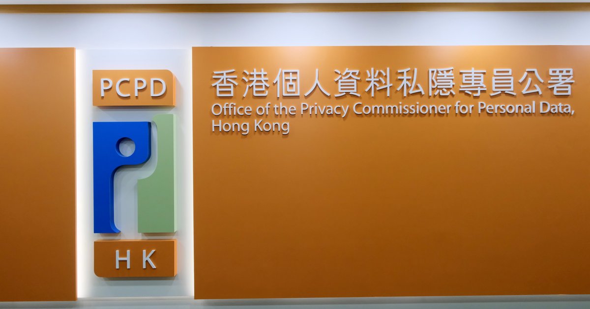 港男涉餐廳生意糾紛起底兩前夥伴被捕