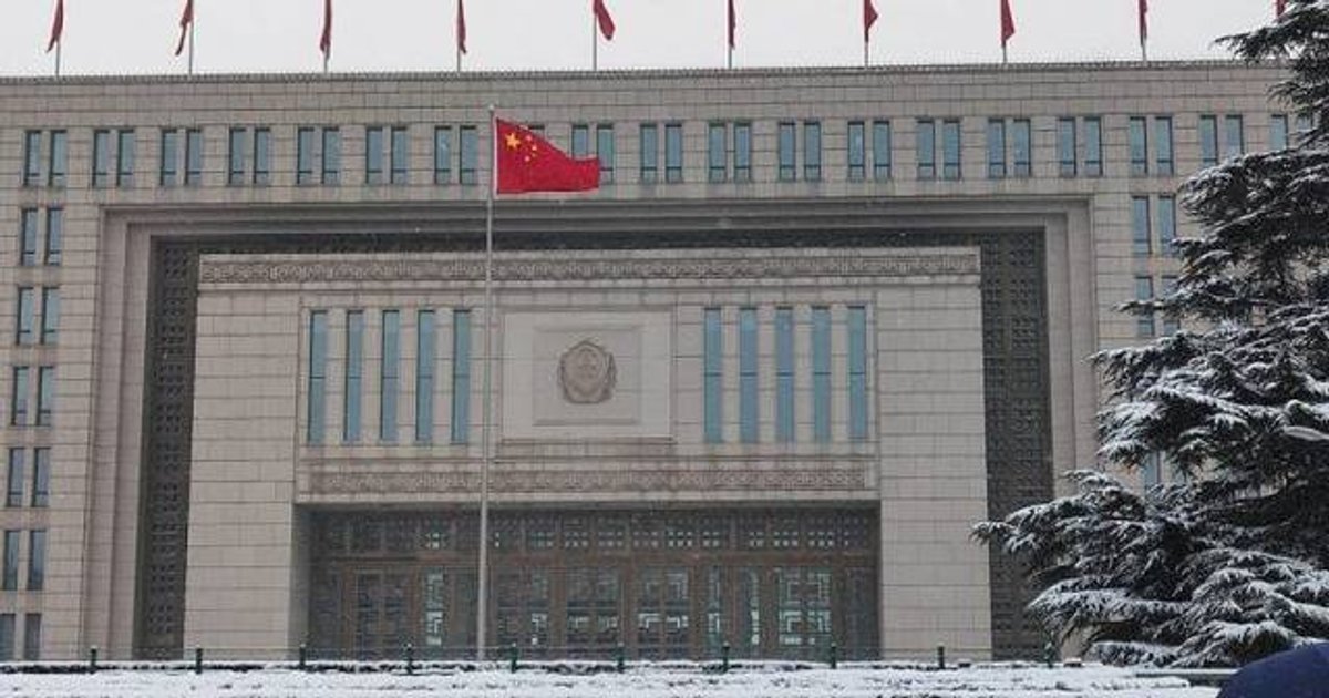 中泰聯手搗破跨國信用卡盜刷集團拘9人