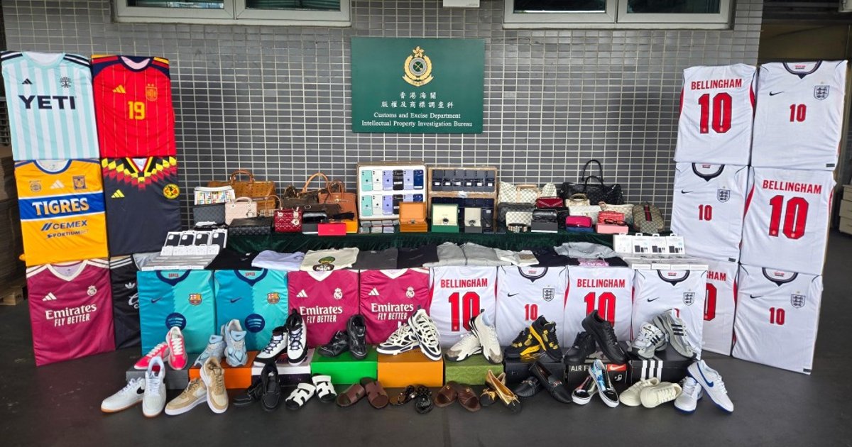 Customs Seizes HK$1 Million Counterfeits at Shenzhen Bay