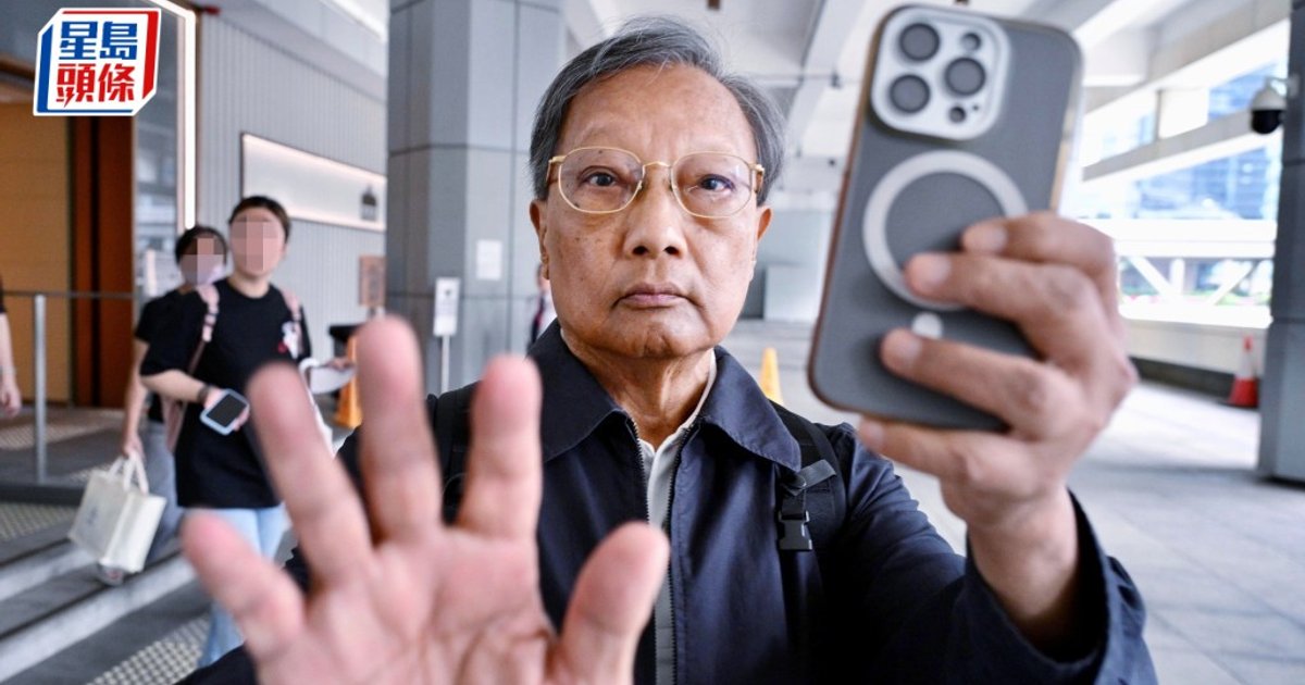Taipan chairman to face trial over wage summonses