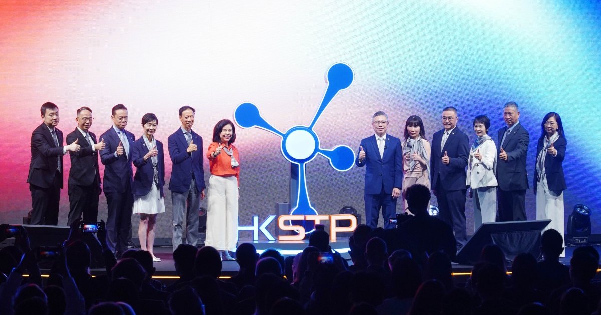 HKSTP Marks 25th Anniversary with White Paper Confirming Hong Kong Tops Asian Tech Ranking