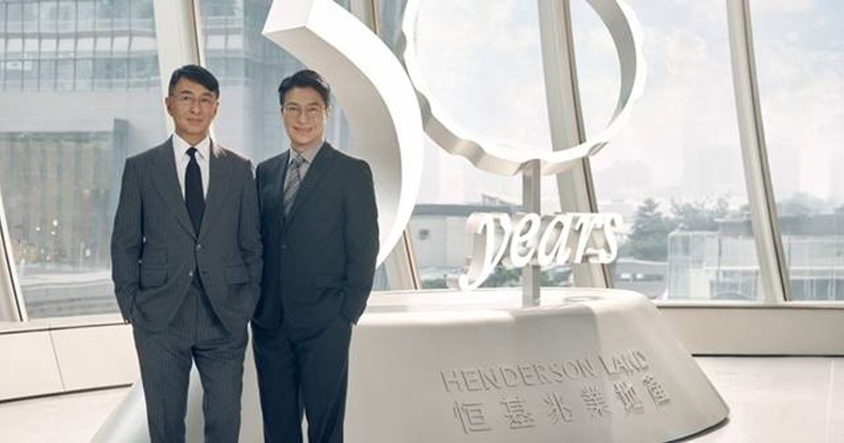 Henderson Land and Lee Shau Kee Foundation Donate 15 Million RMB for Tibet Relief
